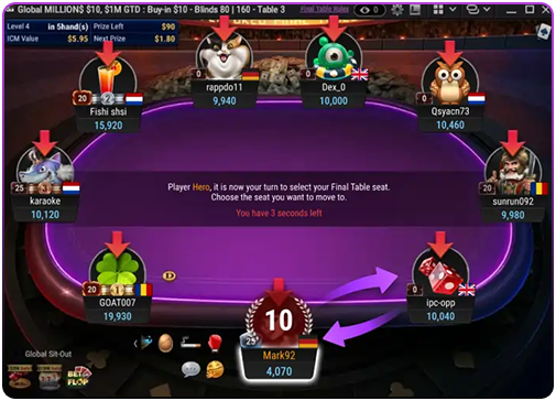 决赛桌特色 4 image