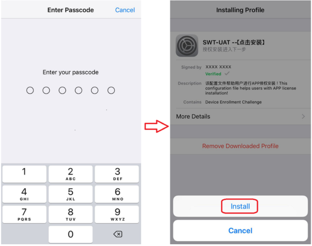 怎样安装 9 content-img