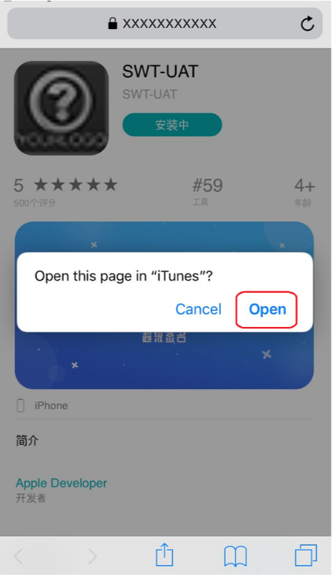 怎样安装 10 content-img