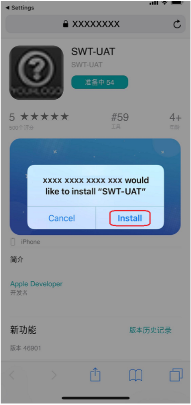 怎样安装 11 content-img